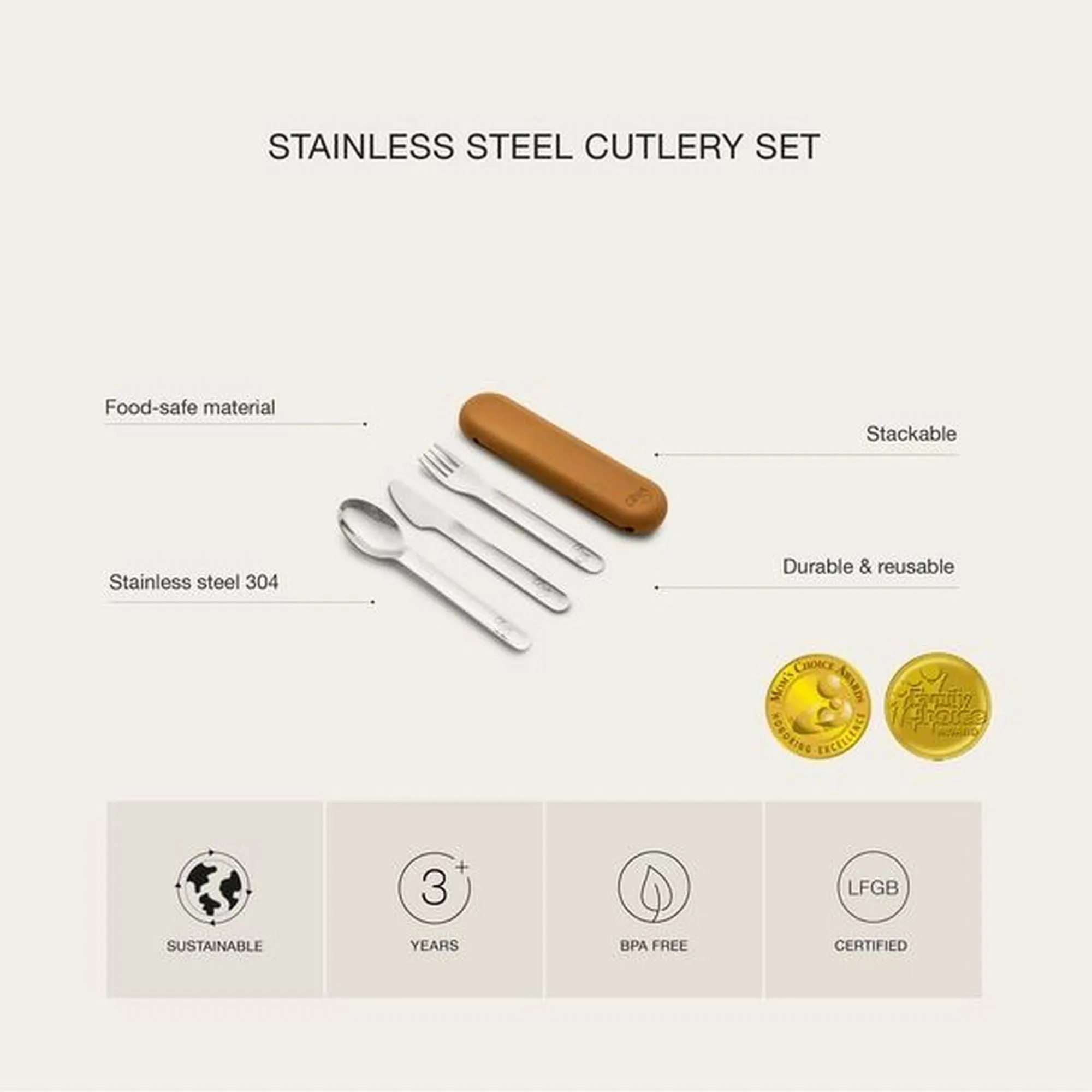 Citron Cutlery Set - Caramel