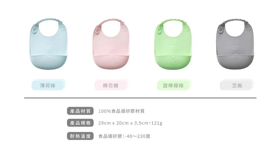 Miniware Roll & Lock Bib (Set of 2) - Silicone Bib in Cotton Candy   Grey